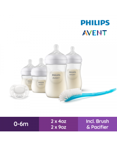 Philips Avent Natural Response Newborn Starter Set (20583811)