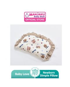 Baby Love Premium Newborn Dimple Pillow (Model: 4950) - Animals Star