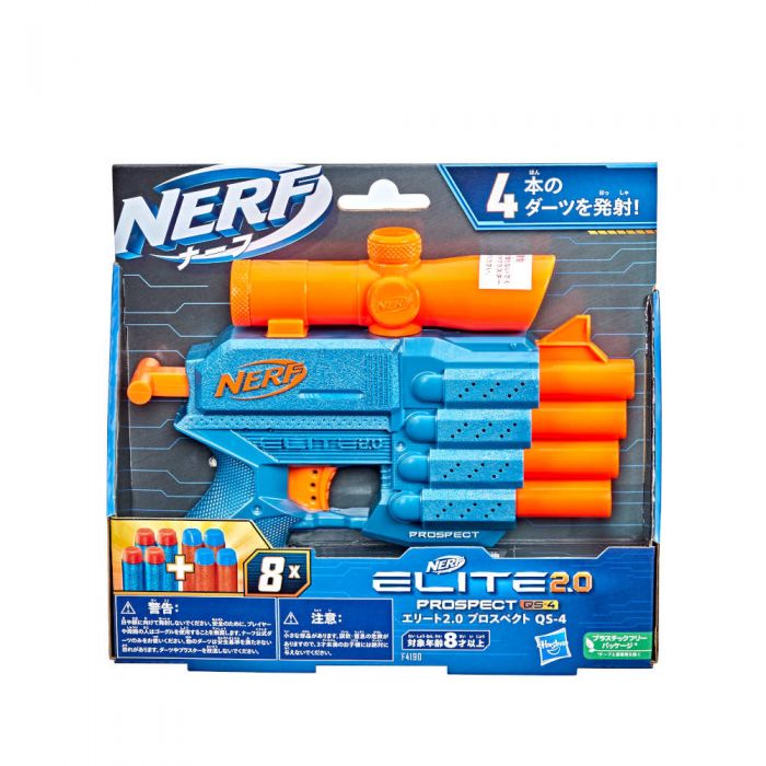 Pull back nerf gun store