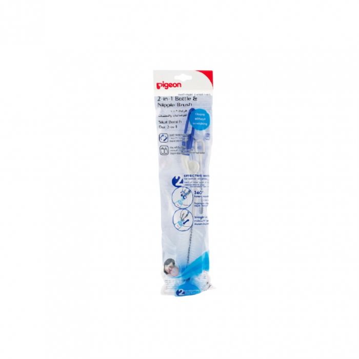 Pigeon bottle sales and nipple brush