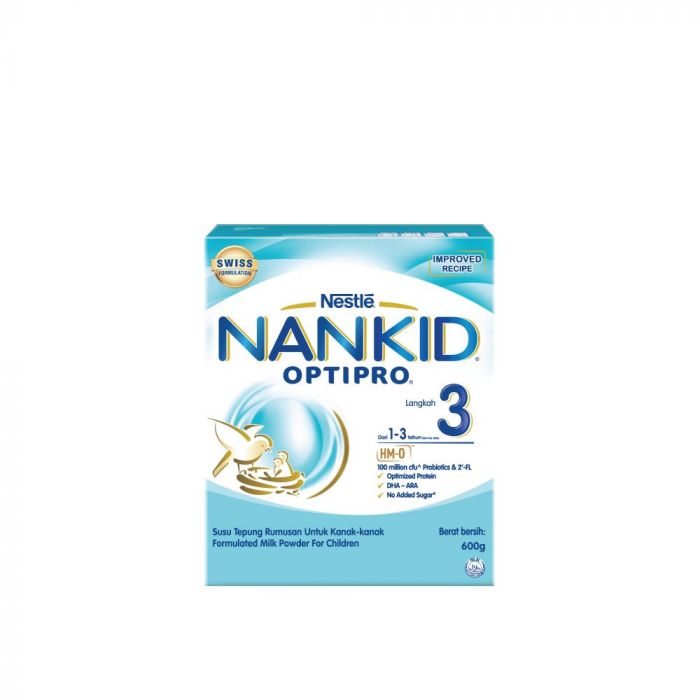 Nankid optipro 2 clearance
