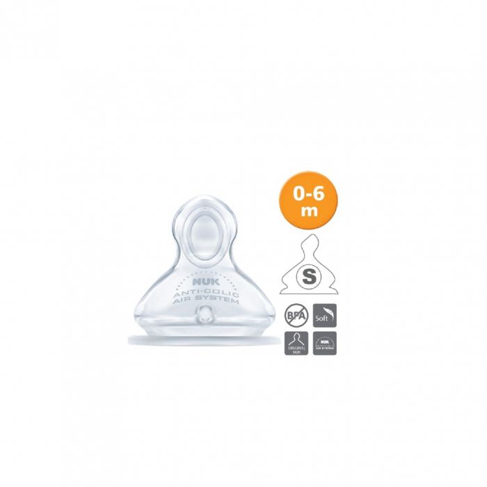 Nuk Silicone Premium Choice Teat Size 1 2pcs