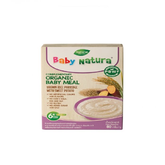 Natura cheap baby food