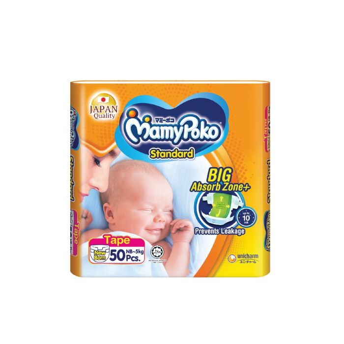 Mamy poko taped best sale