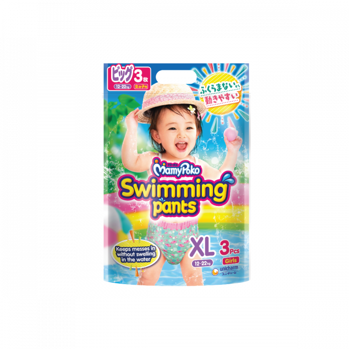 Mamypoko Swimming Pants Girl M L XL