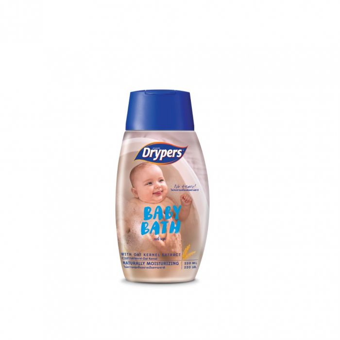 Drypers baby bath sale