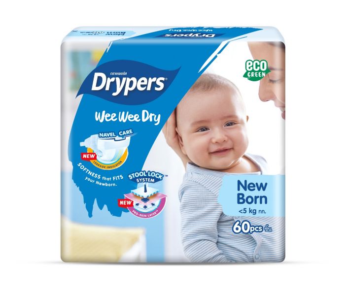 Drypers cheap jumbo pack