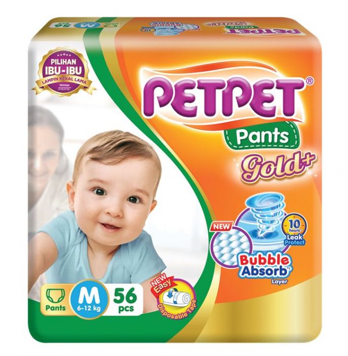Pampers cheap newborn petpet