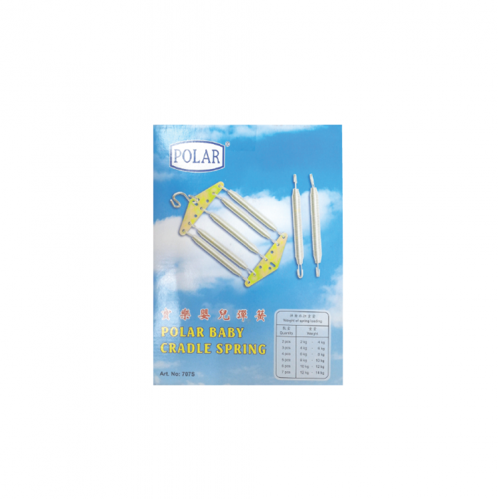 Polar Cradle Spring 7pcs Model SPR07