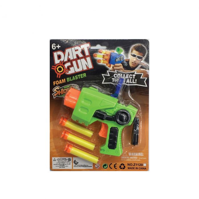 Dart gun deals