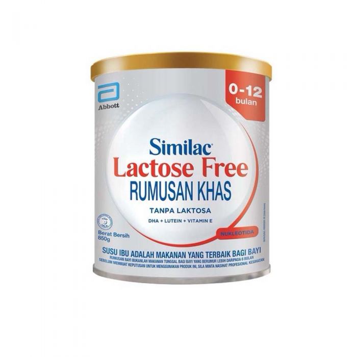 Milk formula lactose sales free