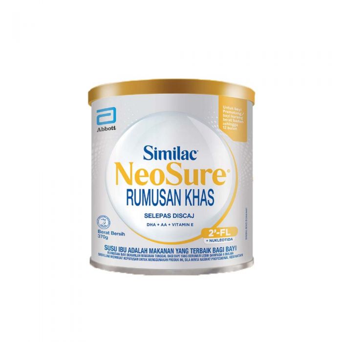 Similac neosure deals milk powder