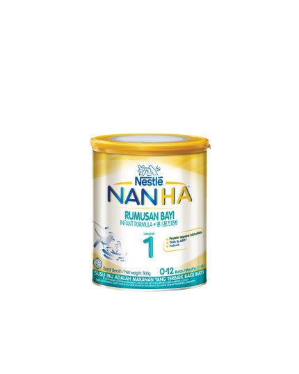 Nestle Nan HA Stage 1 Hypoallergenic (800g)