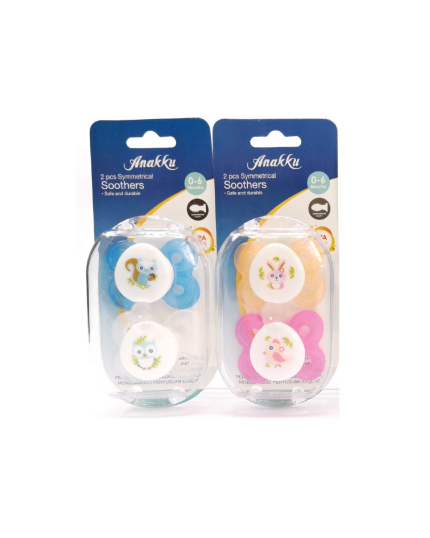 Anakku Symmetrical Soother (0 - 6 Months) - Assorted Design (2 Pieces) - 163-243