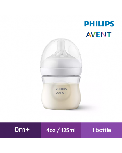 Philips Avent Bottle Natural Response 125ML/4oz (20590001)