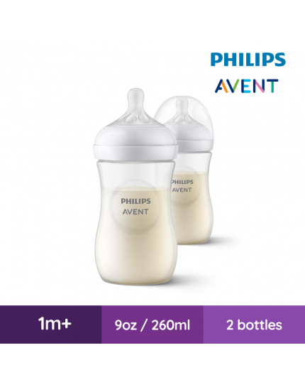 Philips Avent Bottles Natural Response 260ML/9oz - Twin Pack(20590302)