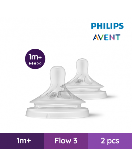 Philips Avent Teat Natural Response 1Month+ (Slow Flow) - 2 Pieces (20596302)