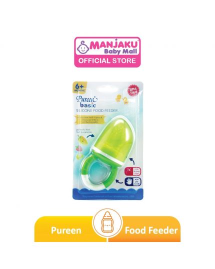 Pureen Silicone Food Feeder (Assorted Color)