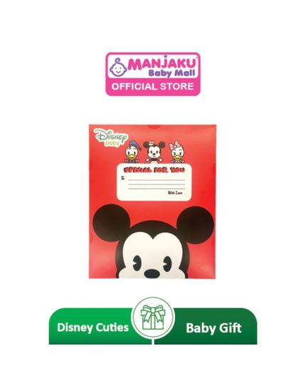 Didi & Friend Disney Cuties Unisex 5Pcs Gift Set Red (21-1-114-1661-03)