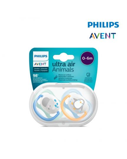 Philips Avent Ultra Air Lime/Animal 0-6Months (Elephant and Penguin) - Boy(33308005)