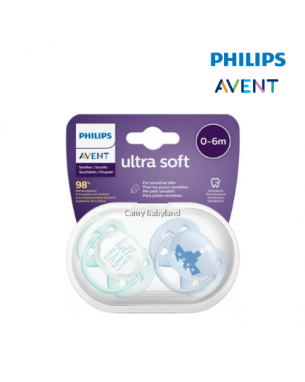 Philips Avent Ultra Soft Pacifier 0-6Months (Blue and Green) - Boy(33322201)