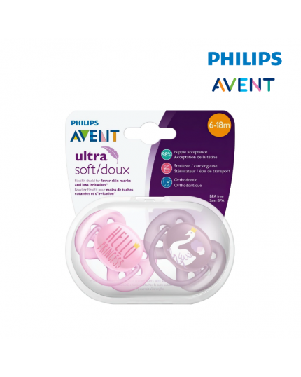 Philips Avent Ultra Soft Pacifier 6-18Months (Princess and Swan) - Girl (33322302)