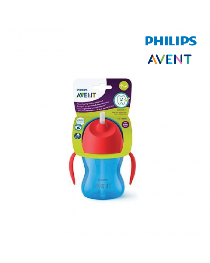 Philips Avent Straw Cup 7oz (9M+) - Dinosour Assorted Color (33379600)