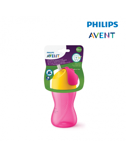 Philips Avent Straw Cup 10oz (12M+) - Dinosour Assorted Color (33379800)