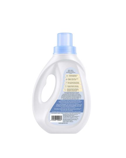 Bzu Bzu Baby Laundry Detergent & Softener 2-in-1 (1L)