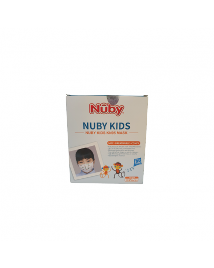 Nuby 4-Ply 3D Kids Mask (Gril) - Princess (10pcs)