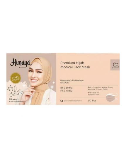 Himaya Premium Hijab Medical Face Mask - Love Latte (50&#039;s)