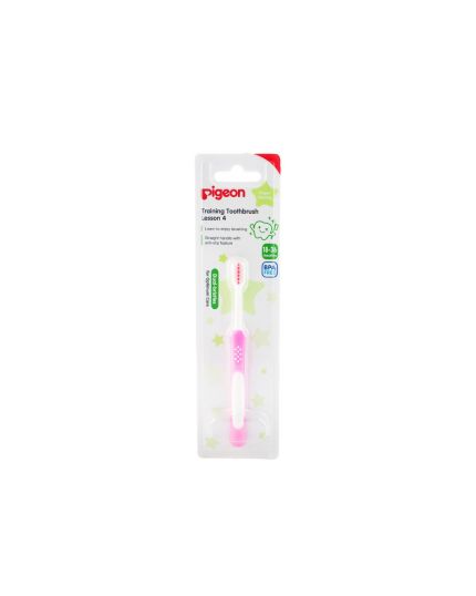 Pigeon Training Toothbrush Lesson 4 (Pink)