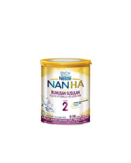 Nestle Nan HA Stage 2 Hypoallergenic (800g)