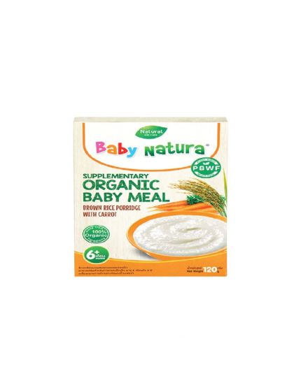 Baby Natura Organic Brown Rice Porridge 120g - Carrot