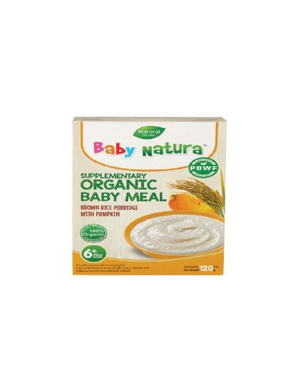 Baby Natura Organic Brown Rice Porridge 120g - Pumpkin