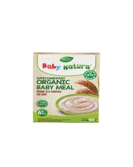 Baby Natura Organic Brown Rice Porridge 120g - Regular