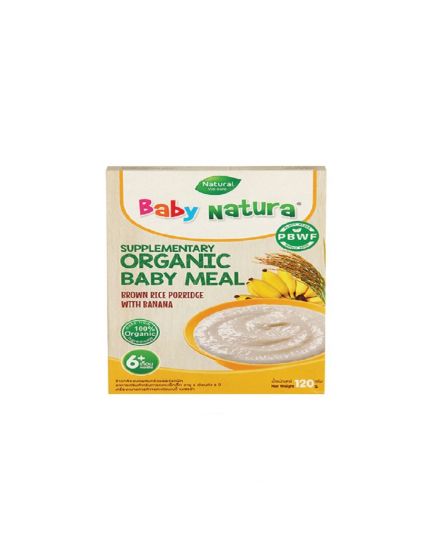 Baby Natura Organic Brown Rice Porridge 120g – Banana