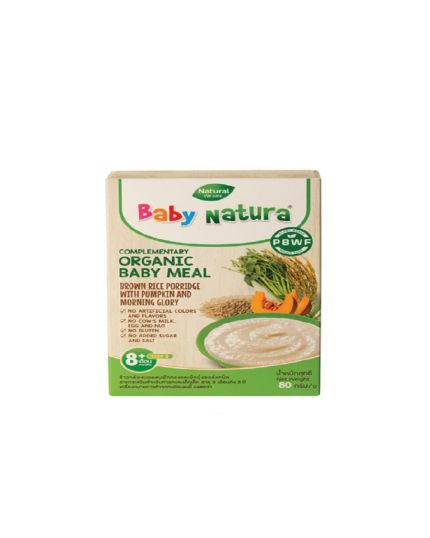 Baby Natura Organic Brown Rice Porridge 80g – Pumpkin &amp; Morning Glory