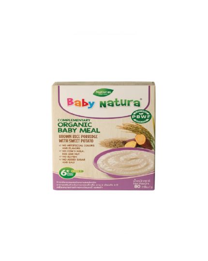 Baby Natura Organic Brown Rice Porridge 80g – Sweet Potato