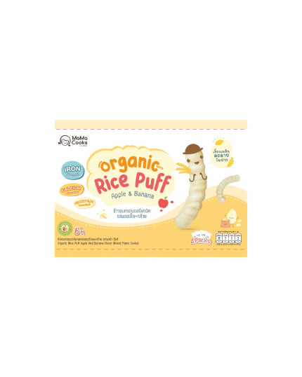 Mama Cooks Organic Rice Puff Apple And Banana (6 months &amp; above)