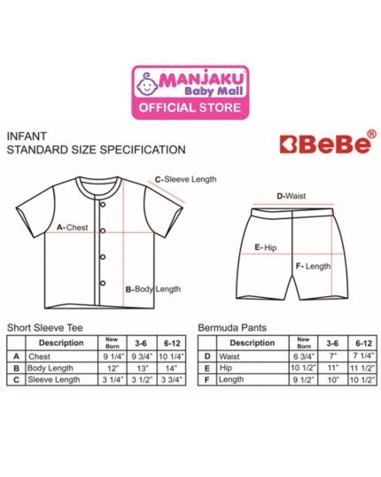 Bebe Front Opening Short Sleeve Tee With Bermuda Pants (CBN2132401) - Brown