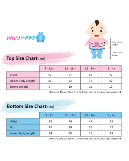 Baby Hippo Infant  Eyelet  (HBS01233-19001-PNK)- PINK