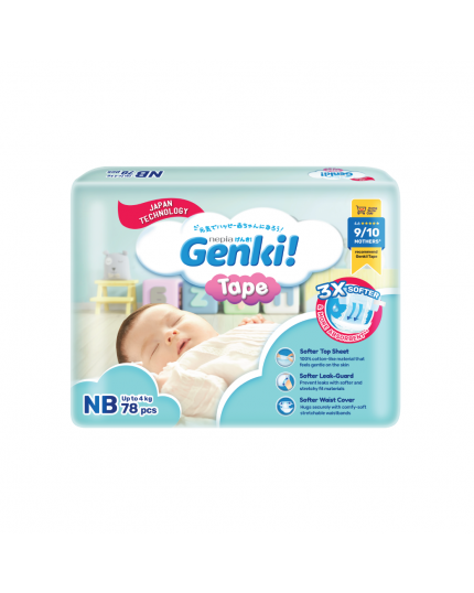Genki! Genki Tape Diapers Mega Pack NB78