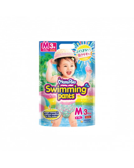 Mamypoko Swimming Pants (Girl) - M/L/XL