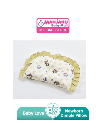 Baby Love Premium Newborn Dimple Pillow (Model: 4950) - Good Night Owl