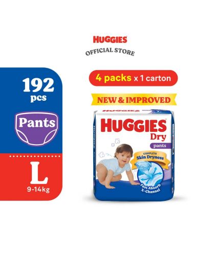 Huggies Dry Tape Diapers L48 (4 packs) - Fastest Absorbing Baby Diaper