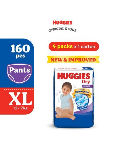 Huggies Dry Tape Diapers XL40 (4 packs) - Fastest Absorbing Baby Diaper