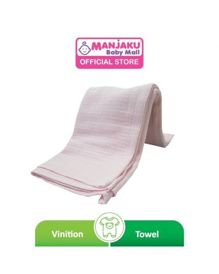 Vinition Waffle Baby Bath Towel 50cmx100cm (CB-6904) - Pink