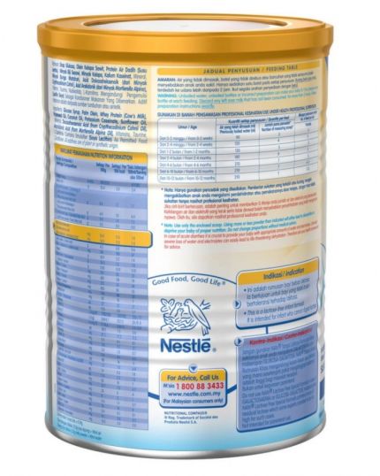 Nestle Nan Lactose Free (400g) - Special Formula