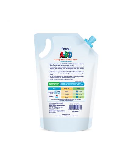 Pureen A-B-D Baking Soda Antibacterial Laundry Detergent 1500ml (Spout Pouch)